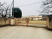 東大阪市立孔舎衙小学校 1310m