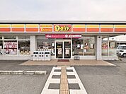 デイリーヤマザキ南大阪羽曳野店 270m