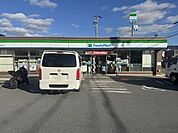 ファミリーマート　東大阪玉串町西店 480m