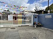 枚岡幼稚園 560m
