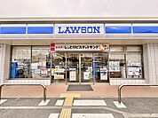 ローソン八尾美園町四丁目店 340m