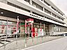 周辺：布施郵便局 860m