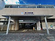 若江岩田駅 940m