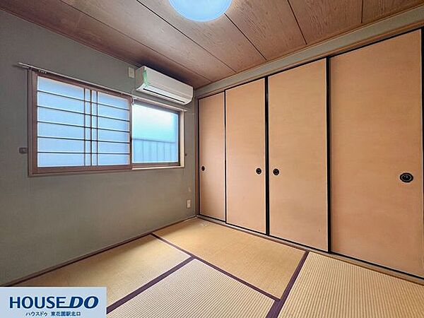 和室を拡大表示