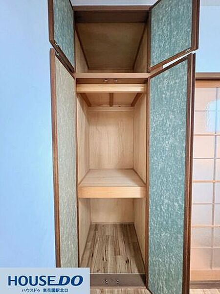 収納を拡大表示
