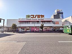 周辺施設の画像