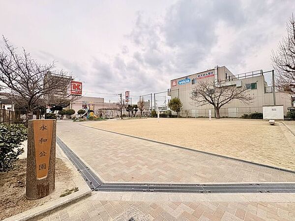周辺を拡大表示