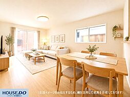 リビング/ダイニングの画像