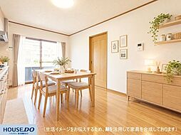 中古戸建 新家中町