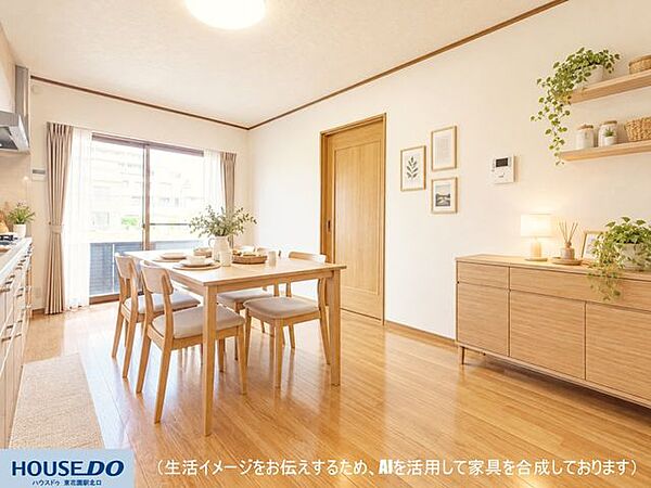 リビング/ダイニング