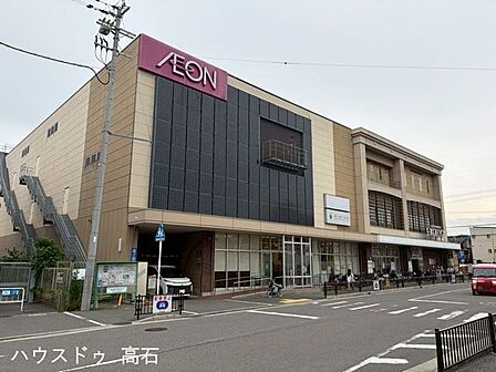 イオンタウン諏訪の森 290m