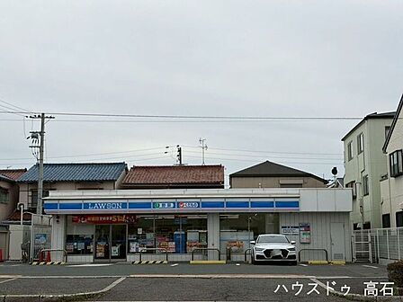 ローソン 堺浜寺元町一丁店 740m