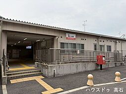 中古戸建 浜寺諏訪森町西4丁