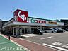 周辺：スギ薬局 泉大津東雲店 60m