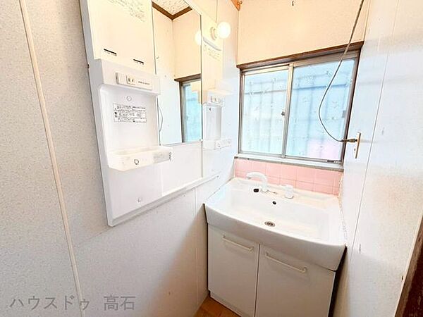 洗面