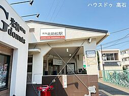 エクセラート北助松