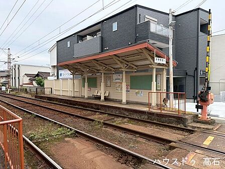 石津駅 620m