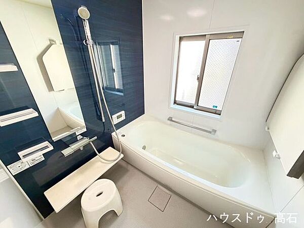 浴室を拡大表示