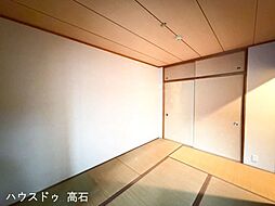和室の画像