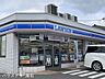 周辺：ローソン 高石千代田二丁目店 570m