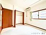 洋室：6.1畳洋室窓付きで明るく子供部屋や衣装部屋にぴったり。
