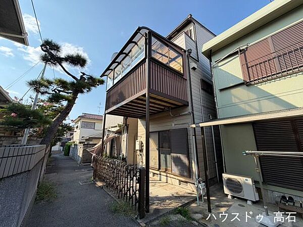 その他を拡大表示