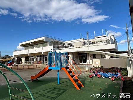 認定こども園 たかいし保育園 810m