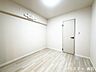 洋室：4.6畳洋室リビングに隣接した使い勝手の良い洋室です。子ども部屋としてはもちろん、家事スペースや在宅ワーク部屋など多目的に活躍します。