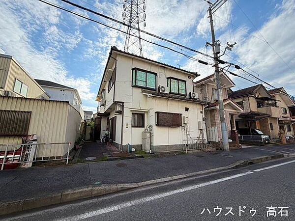 その他を拡大表示