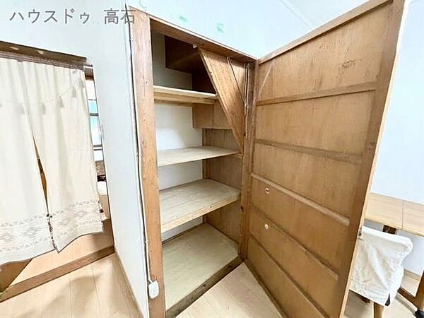 収納