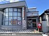 周辺：高石千代田郵便局 420m