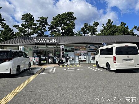 ローソン 浜寺公園店 370m