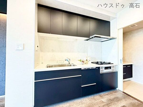 キッチンを拡大表示