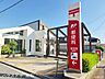 周辺：東忠岡郵便局 460m