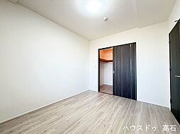洋室の画像