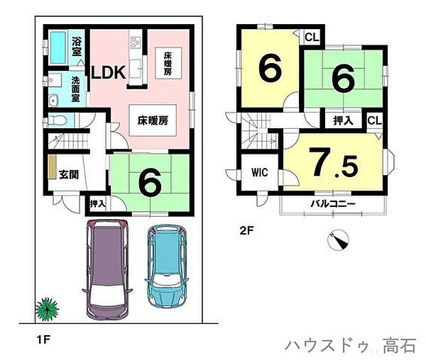 間取りを拡大表示