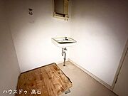 洗面所