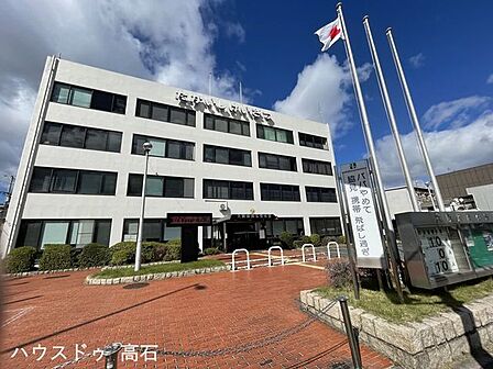 大阪府高石警察署 290m