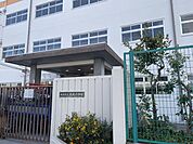 高石市立清高小学校 840m