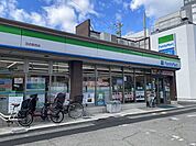 ファミリーマート 羽衣駅西店 400m