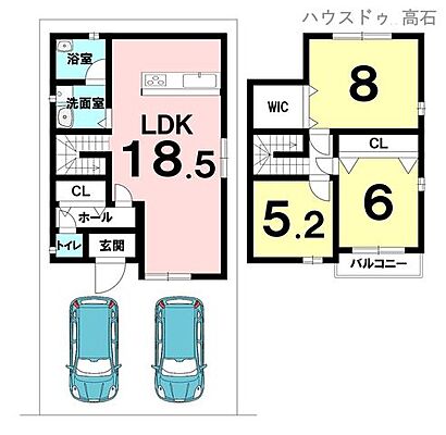 間取り 中古戸建　羽衣4丁目