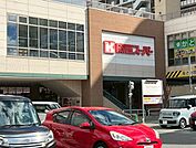 関西スーパー 高石駅前店 400m