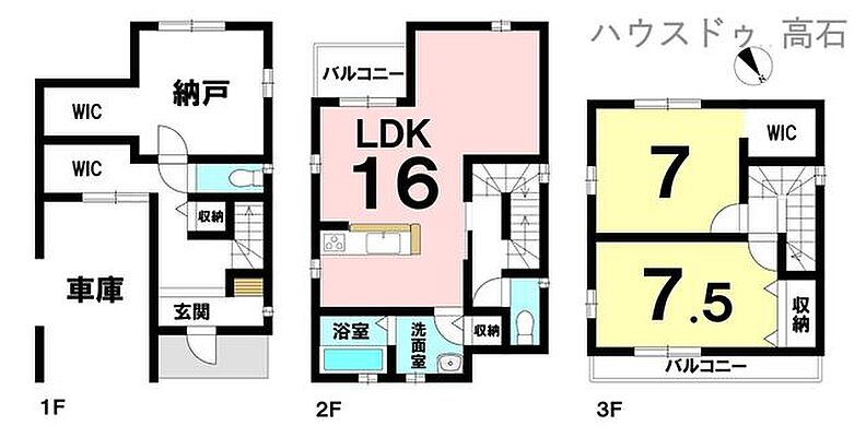 間取り 中古戸建　西区浜寺石津町中5丁