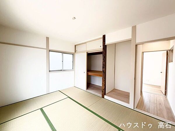 和室を拡大表示