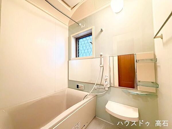浴室を拡大表示