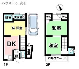 中古テラスハウス 浜寺石津町西4丁