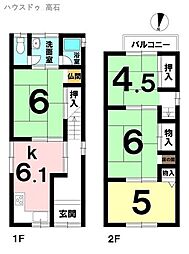 中古戸建 浜寺昭和町1丁