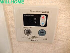 和歌山県和歌山市園部（賃貸アパート1LDK・1階・33.61㎡） その28