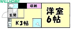 杭ノ瀬アパート 1Kの間取図画像