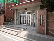 和歌山市立城東中学校 573m
